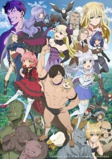 anime-slug_serie