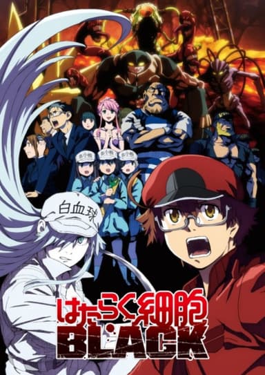 anime-slug_serie