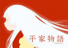 anime-slug_serie