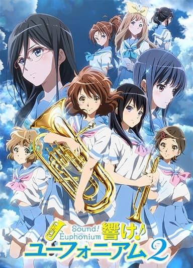 anime-slug_serie