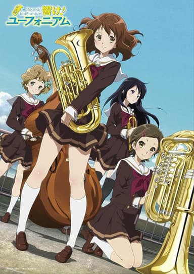 anime-slug_serie