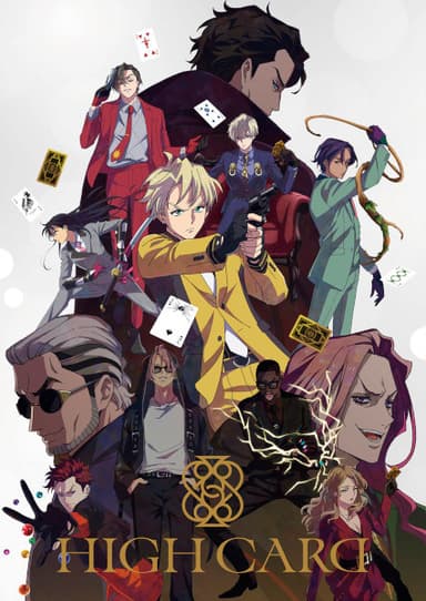 anime-slug_serie