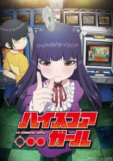 anime-slug_serie