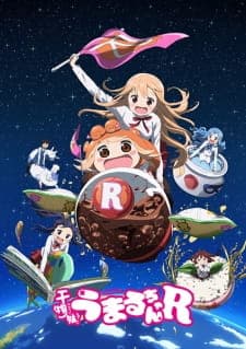 anime-slug_serie