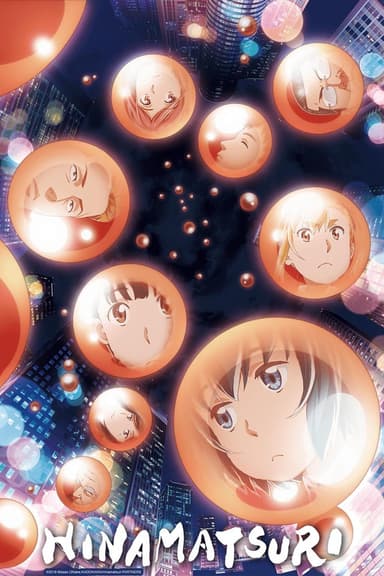 anime-slug_serie