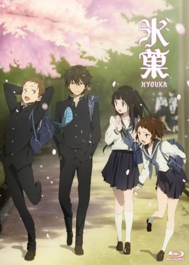 anime-slug_serie