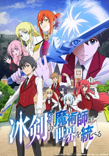 anime-slug_serie