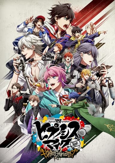 anime-slug_serie