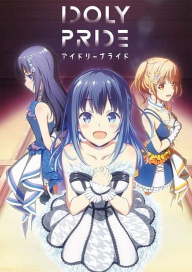 anime-slug_serie
