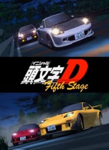 anime-slug_serie