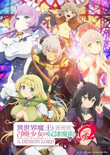 anime-slug_serie
