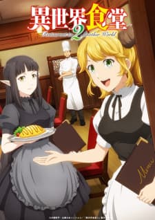 anime-slug_serie