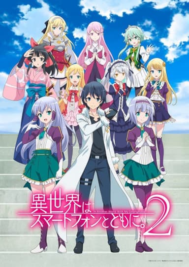 anime-slug_serie