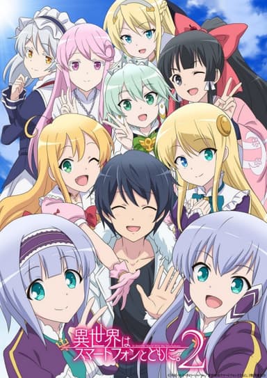 anime-slug_serie