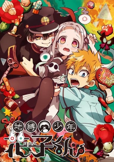 anime-slug_serie
