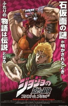 anime-slug_serie