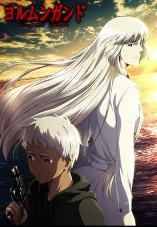 anime-slug_serie