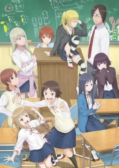 anime-slug_serie