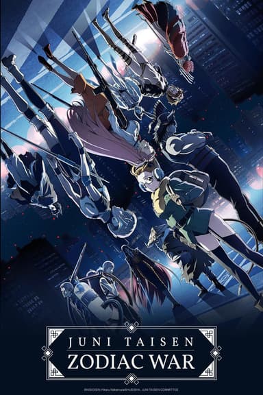 anime-slug_serie