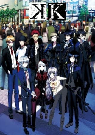 anime-slug_serie