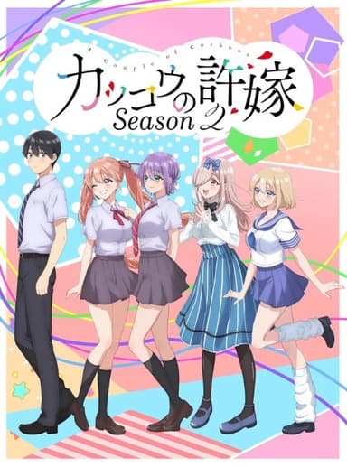 anime-slug_serie