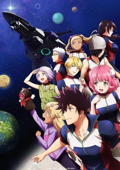 anime-slug_serie