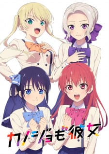 anime-slug_serie
