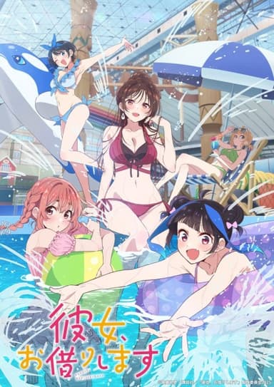 anime-slug_serie