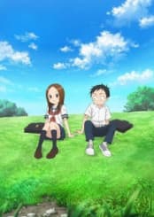 anime-slug_serie
