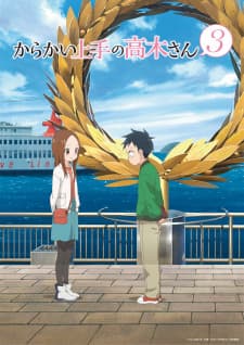 anime-slug_serie