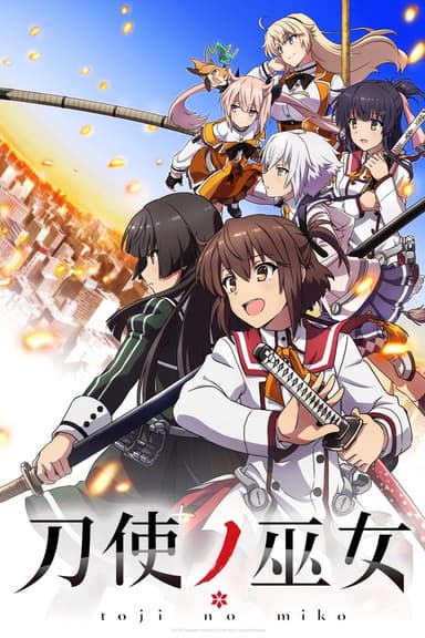 anime-slug_serie