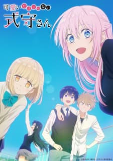 anime-slug_serie