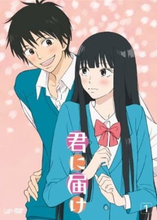 anime-slug_serie