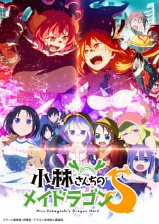 anime-slug_serie