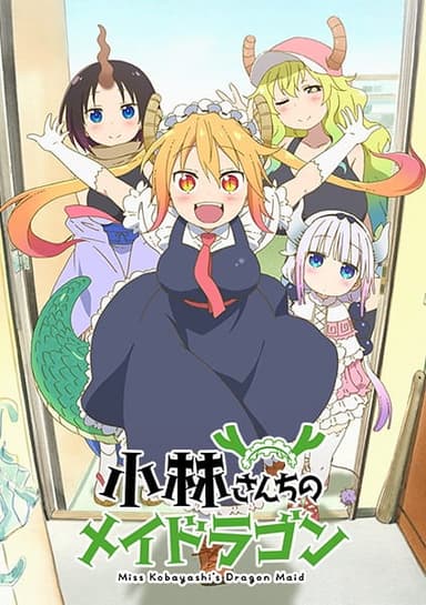 anime-slug_serie