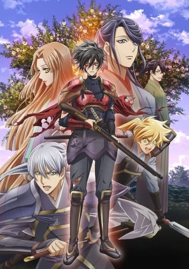 anime-slug_serie