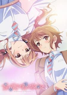 anime-slug_serie