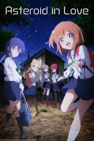anime-slug_serie