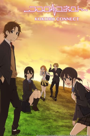 anime-slug_serie