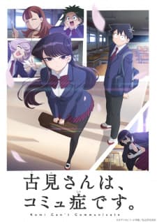 anime-slug_serie