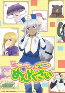 anime-slug_serie