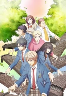 anime-slug_serie