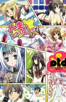 anime-slug_serie