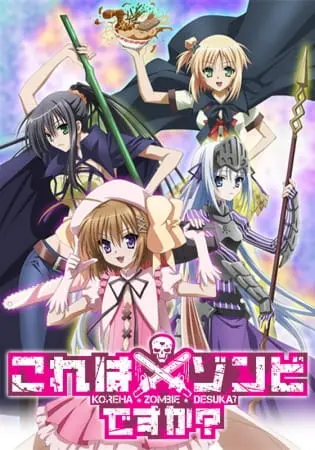 anime-slug_serie
