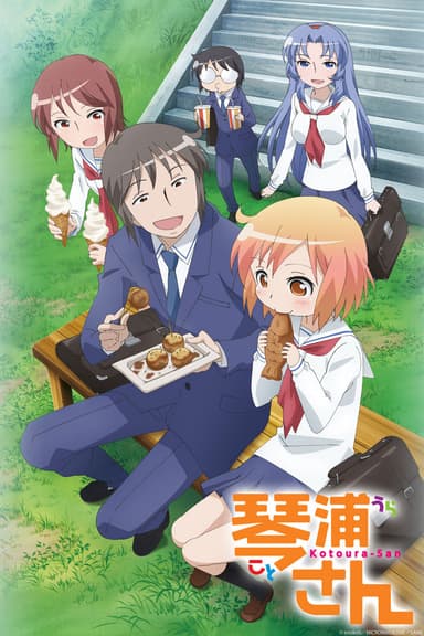 anime-slug_serie