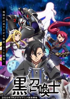 anime-slug_serie