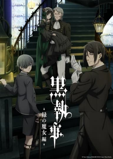 anime-slug_serie