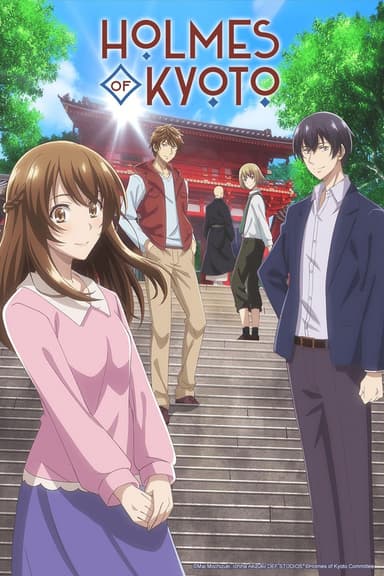 anime-slug_serie