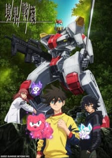 anime-slug_serie