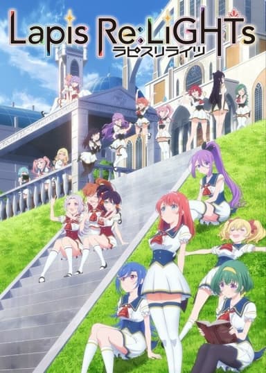 anime-slug_serie